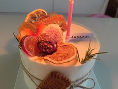 -拉那巴米 蛋糕定制(世纪东方广场店)