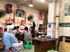 大堂-鸿顺老铁锅美蛙鱼府(解放碑店)