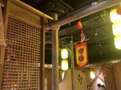 -破三川·新川菜(静安大融城店)