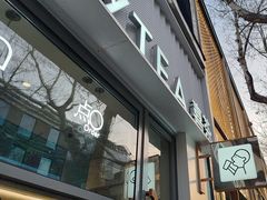 -喜茶(上海淮海中路渔阳里店)