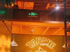 -炭舍干锅·烤鱼(扬名广场店)
