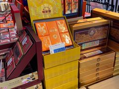 -世纪联华超市(浦电路店)