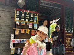 -宫事颐庭·老佛爷贵寿下午茶(颐和园店)