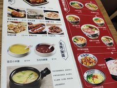 菜单-隆门客栈·西北小吃手工面(丰盛町商业步行街店)