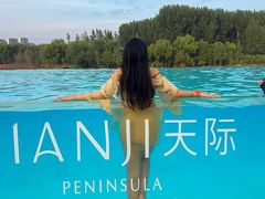 -清河半岛温泉度假酒店