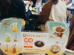 -南京大牌档(人民广场店)