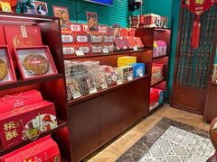 -武汉冠生園(吉庆街店)