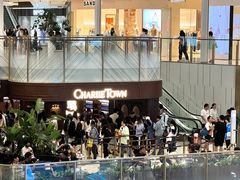 -CHARLIETOWN红茶公司(南京万象天地店)