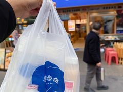 -李与白包子铺(桐梓林店)