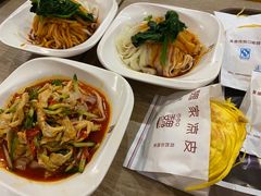 -魏家凉皮(博水商务大厦店)