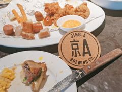 -京A Taproom·精酿餐吧(CBD店)