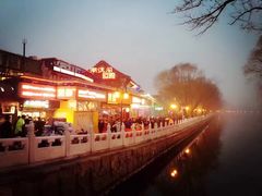 -很久以前羊肉串(簋街店)