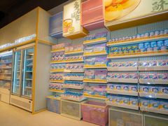 -三只松鼠生活馆(芜湖弋江金鹰店)