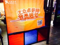 鑫海汇海鲜烤肉自助-鑫海汇海鲜烤肉自助(北国商城店)