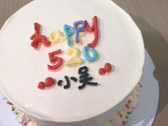 -LuluCake·路鹿蛋糕