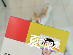 -方快-照相馆(上海富绅时代广场店)