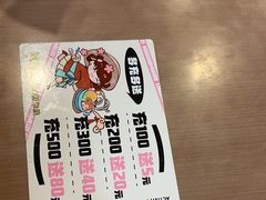 -灵芝妹子米线(瓦房店新玛特店)