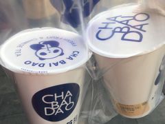 -茶百道(二七万达店)