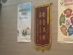 -马吉德牛肉拉面(新街口店)