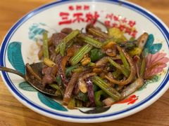 -朱熙熙三不炒(广州番禺店)