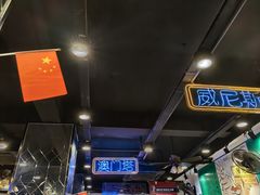 -澳门陈光记烧味饭店(南京德基广场店)