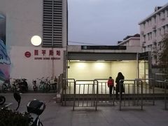 -Punchline Coffee&Roaster(同济大学店)