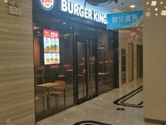 -苏宁天御商业广场