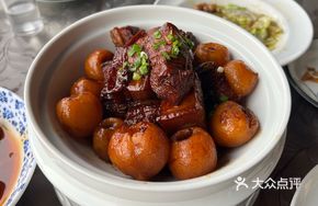 Pipa Braised Pork