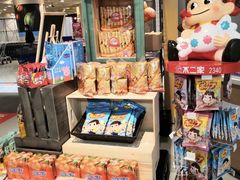 零售区-盒马鲜生(和谐广场店)