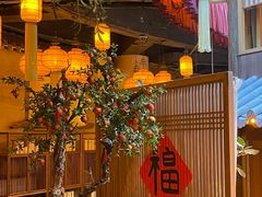 -叶叶菩提·晋福宫