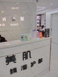 -小齐发型Star~salon