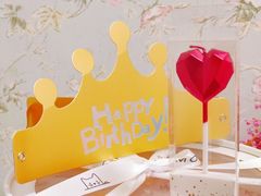 -浮光之丘MontCake生日蛋糕(花牌坊店)