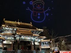 -城门披萨
