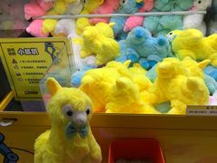 -风云再起游乐汇(北京西单西西友谊店)