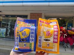 -全家便利店(上丰路店)