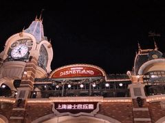 -上海迪士尼度假区