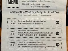 菜单-Jamaicablue Coffeeshop(中央广场店)