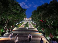 -仙人山公园