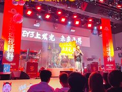 -武汉大学附属爱尔眼科医院(湖北总院)