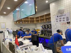 -茶百道(吉嘉港店)