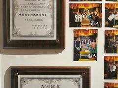 -瞳·实景密室逃脱(护国店)
