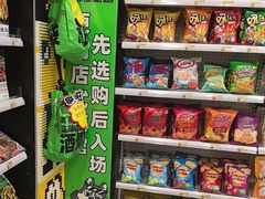 -哈夫酒馆(齐齐哈尔龙华路店)