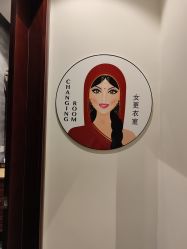 -Just Yoga 瑜伽·阿育吠陀