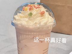 -瑞幸咖啡(三里屯SOHO-6号楼店)