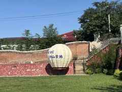 -WE ME 伴山营地·城市露营·团建策划