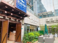 -杭越海鲜(迪荡店)