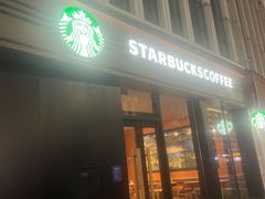 -星巴克(南昌恒茂梦时代广场店)