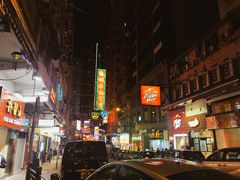 -澳洲牛奶公司(佐敦店)