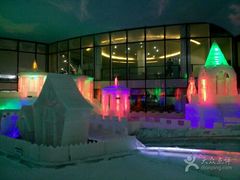 -世界之窗阿尔卑斯冰雪世界
