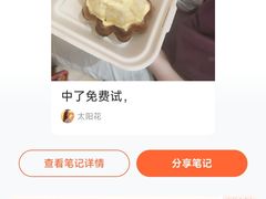 -石家庄万象城